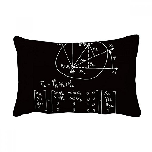 Oreiller lombaire de maths multicolore avec insert ergonomique pour le dos - 2