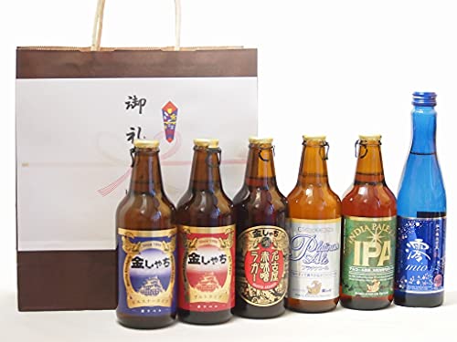 蕨NtgL[Ɠ{6{Zbg(Xp[NO{ Yalc.5 Ag sXi[ CfBAy[ v`iG[ ÉԖXK[) 300ml×1{ 330ml×5{