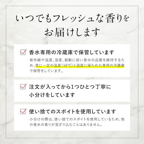 ディプティック フルール ドゥ ポーの香り・口コミ・愛用芸能人の画像 147 ディプティック フルール ドゥ ポーの香り・口コミ・愛用芸能人 香水画像 146