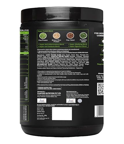 Image of Plantigo Plant Protein Pea Powder 500g - Cappuccino Coffee Flavoured | Pea + Brown Rice, Flax Seed, Pumpkin - Clean & Green Based Protein Powder | 24g Protein, 5g Fiber, BCAA for Men & Women