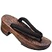 Tongs en bois massif pantoufles sabots en bois pour tueur de démons Hashibira Inosuke sandales japonaises Cosplay Prop Anime rehaussé à semelles épaisses samouraï fan fête Costume cadeau