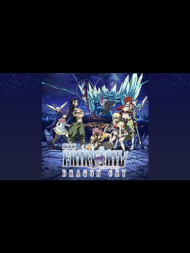 劇場版 FAIRY TAIL -D