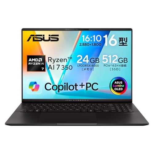Amazon.co.jp: ASUS ノートパソコン Vivobook S 16 M5606KA 16