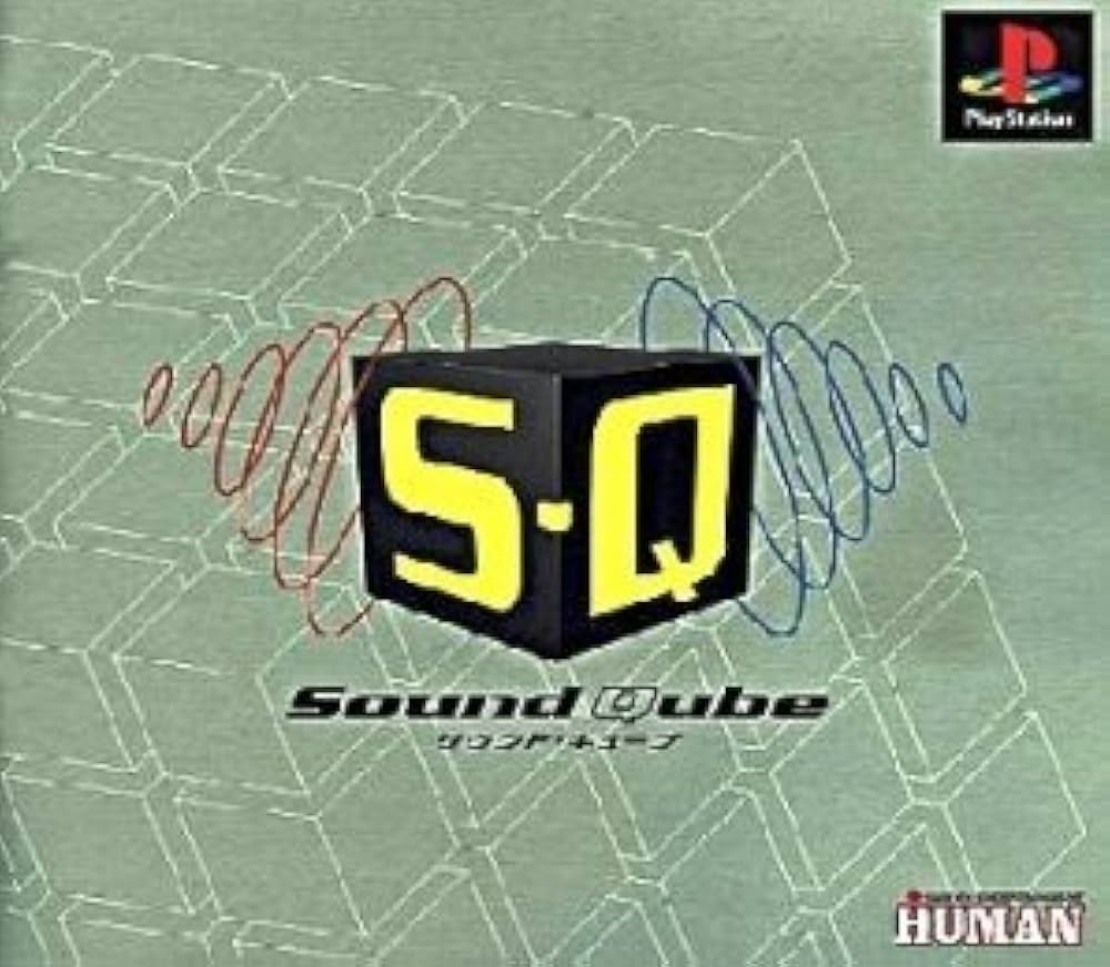 Amazon | SQ サウンドキューブ (PZG) | ゲームソフト