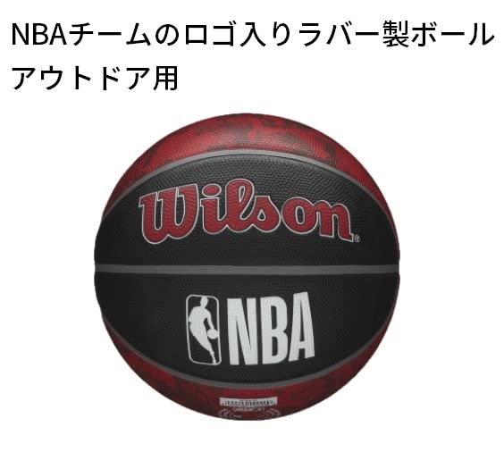 Image of WILSON NBA Team Tiedye Basketball - Size 7-29.5 inch, Toronto Raptors