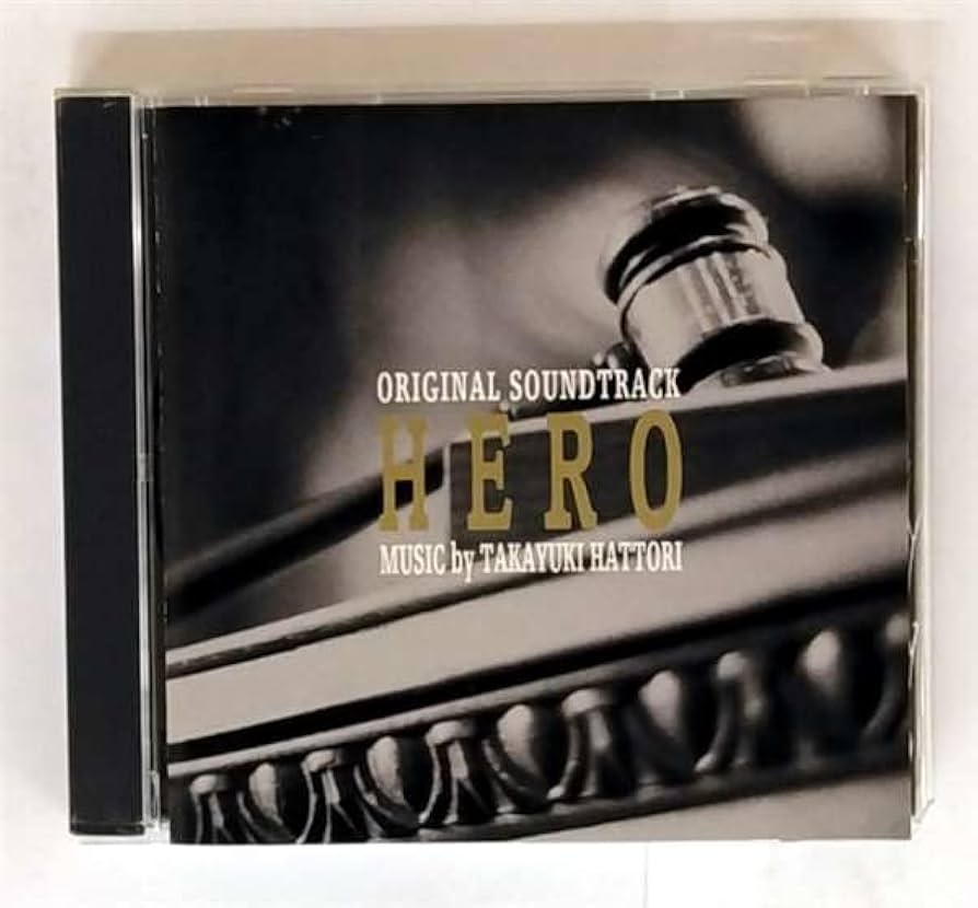 Amazon.co.jp: HERO オリジナル・サウンドトラック: ミュージック