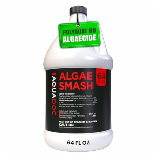 AquaDoc Algae Smash Pool Algaecide 64 oz