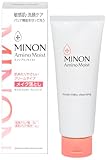 ミノン アミノモイスト モイストミルキィ クレンジング 100g 【敏感肌向け】【低刺激性処方】メイク落とし クリームタイプ【Amazon.co.jp限定】