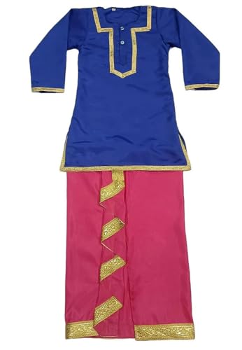 Indian Traditional Punjabi/Bhangra Boy Costume Punjabi Folk Dance Costume Bhangra for Boys