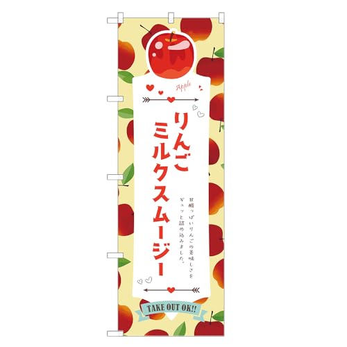 AbpII ĥڂ  ~N X[W[ (B,hM[,``) lOD F30-5309B-R-b