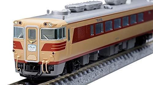Train miniature KIHA 81 82 Tomix 98313 coffret de 3 voitures Kuroshio