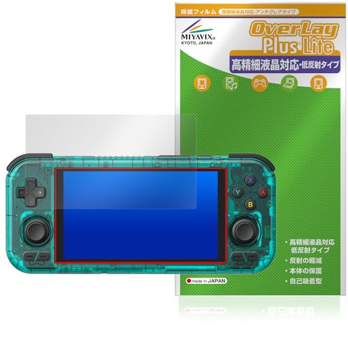 Amazon.co.jp: ミヤビックス RETROID pocket 4 Pro/RETROID