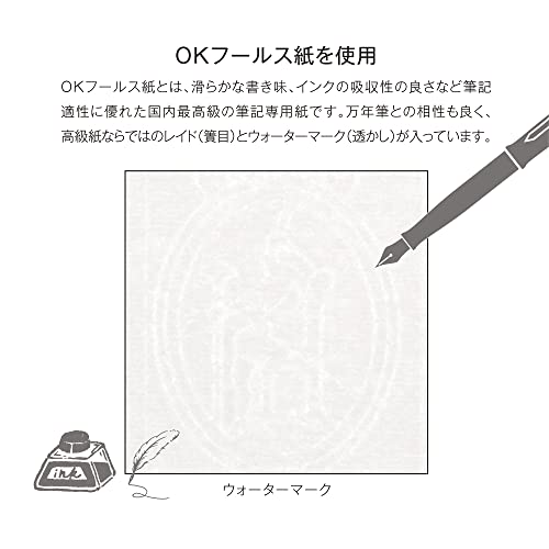 Carnet de notes A5 Gris kleid Binder Freak 8417-06 à couverture rigide - 5