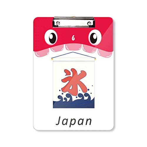 Porte-bloc japonais A4 pour écrire debout sans support rigide au bureau