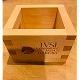 枡 ます 白馬 hakuba