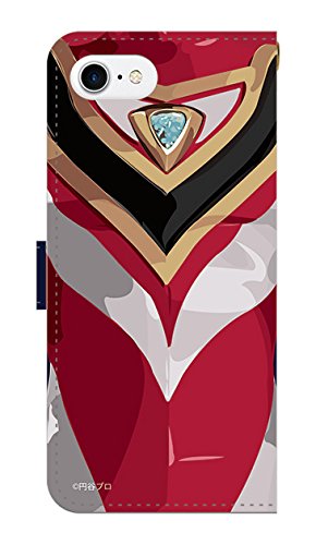 怪獣の身代金2 2 ニコニコ動画