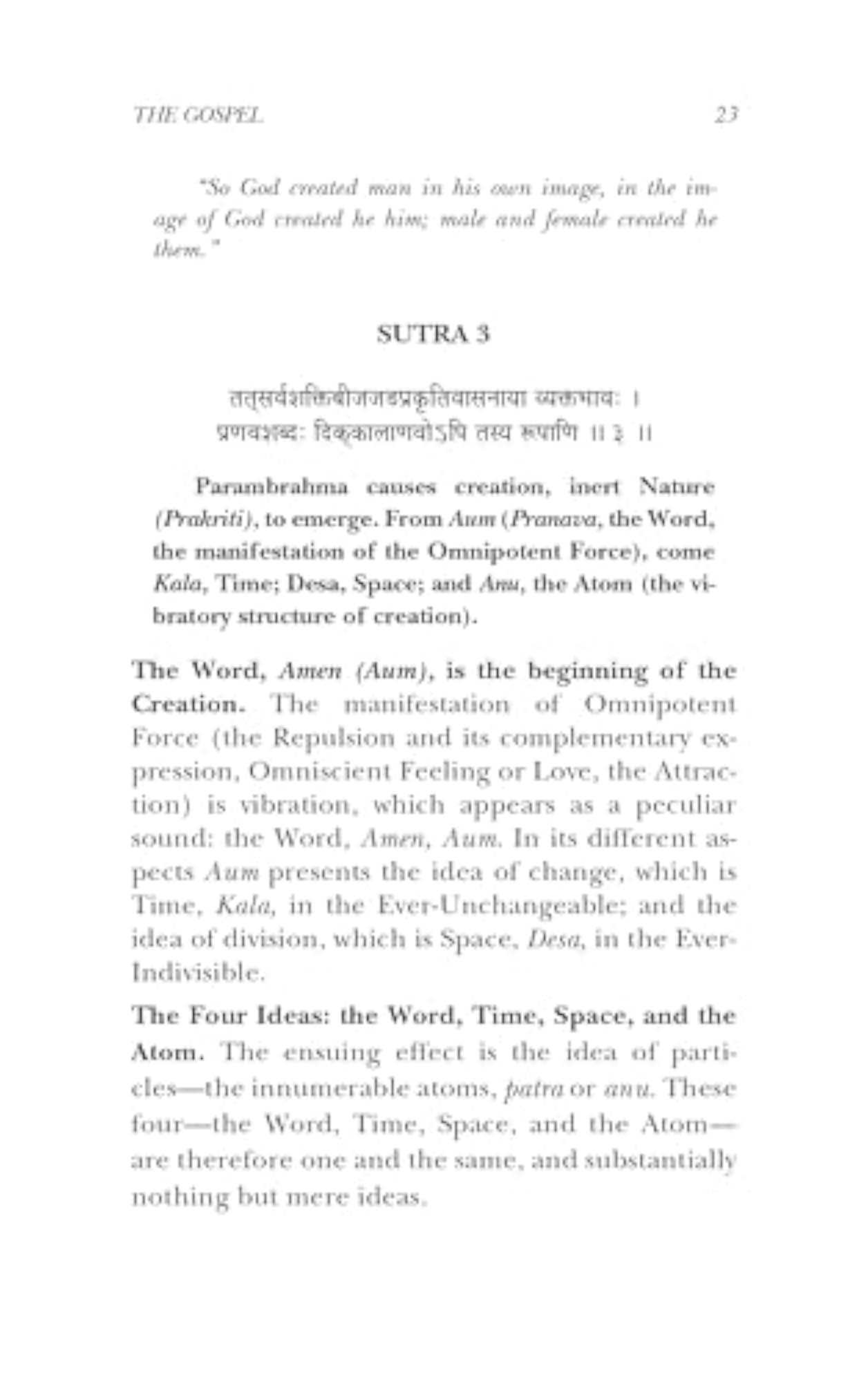 The Holy Science Book