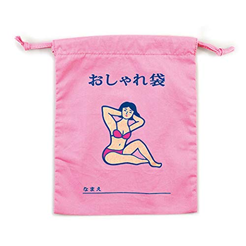 ニューレトロ 巾着袋 (D)おしゃれ袋 [GB280]