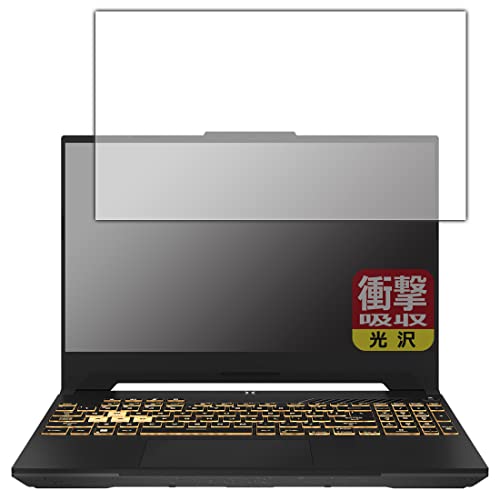 PDA�H�[ ASUS TUF Gaming F15 (2022) FX507Z�Ή� �Ռ��z��[����] �ی� �t�B���� �ϏՌ� ���{��