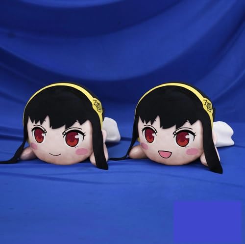 GOOD SMILE COMPANY NESOBERI (Lay-Down) TV Anime SPY x FAMILY SP Plush (Yor Forger) Party