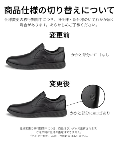 Image of ECCO Men's S Lite Hybrid Brogue Oxfords