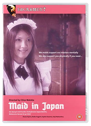 Maid In Japan [Dvd]