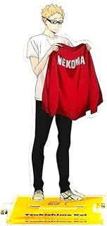 ハイキュー つながる アクリルスタンド 月島蛍 公式 グッズ