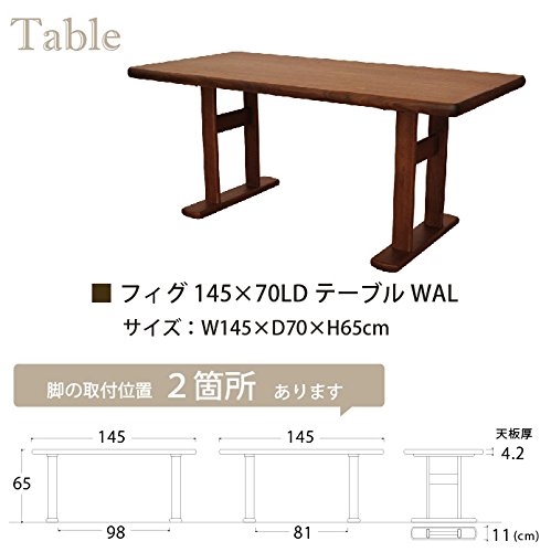 Amazon｜筑波産商 フィグ 145x70 LDテーブル WAL｜ダイニングテーブル