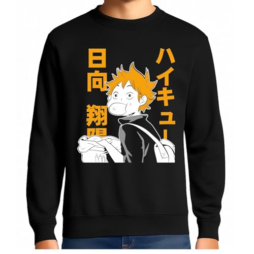 the Fan Tee Sudadera Adulto Sin Capucha de Hombre Dibujos Animados Haikyu Divertido El Pequeño Gigante, Tobio, Karasuno, Voleibol 005 M