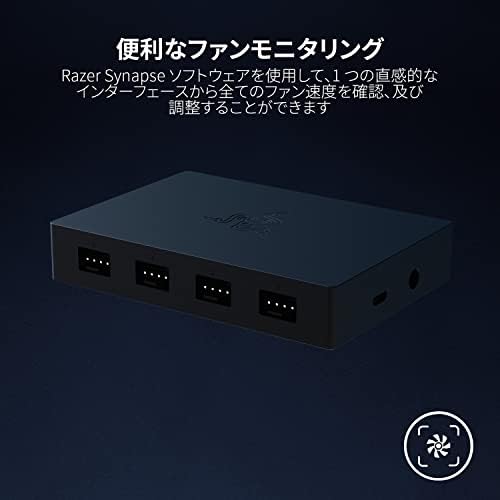 Razer PWM PC Fan Controller - PC Fan Controller (Connect up to 8 Fans, Custom Fan Curve Profiles, Convienient Fan Monitoring, Thin Profile) Black