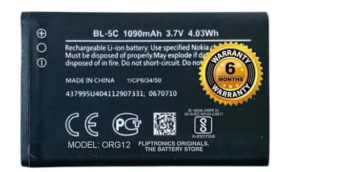 Image of Original BL-5C Battery for Nokia 1100 1101 1110 1110i 1112 1200 1208 1280 1600 1650 2310 2600 2700 3100 3110 3120 5130 6030 6230 6230i E50 E60 N70 N71 N72 Battery with 6 Month Warranty****(P19)