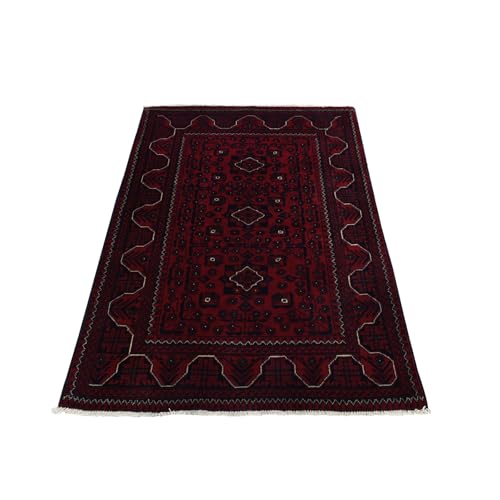 Shahbanu Rugs Hand Knotted Afghan Khamyab Oriental Rug, Chocolate Cosmos