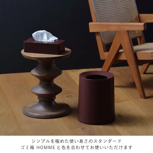 ideaco(イデアコ) ボックス 箱 ティッシュ 専用 ケース ボルドー box grande (ボックスグランデ) [2]