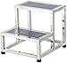 Stołek kuchenny schodkowy, stołek schodowy ze stali nierdzewnej, stołek schodowy ze stali nierdzewnej, mały stołek schodowy (kolor: #2) przydatny