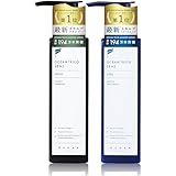 オーシャントリコ センズ (OCEAN TRICO SENZ) スカルプシャンプー トリートメント セット 330mL/330g フケ用シャンプー メンズシャンプー