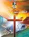Survey of the New Testament