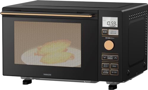 山善18Lオーブンレンジ、トースト&オーブン機能付き