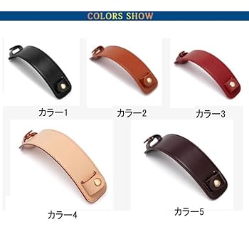 Amazon.co.jp: ショルダーパット カバー パット ショルダー