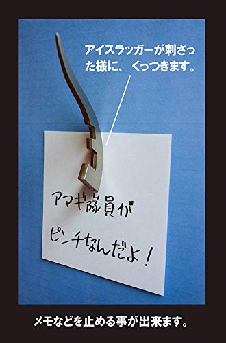 ULTRA SEVEN Xvol2 DVD(アイスラッガー型ペーパーナイフ同梱