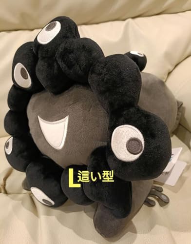 ミャクミャクぬいぐるみ 黒」の人気商品一覧 | 安い商品を通販サイト