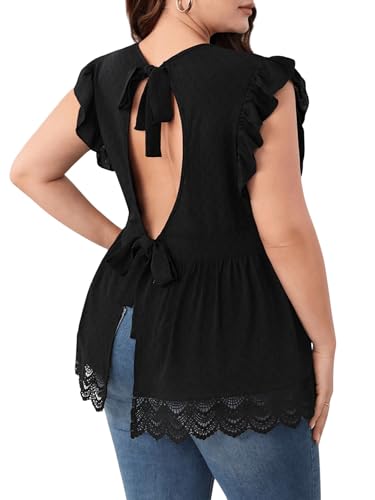 SHENHE Women's Plus Size Backless Top Tie Back Short Sleeve Ruffle Lace Tank Peplum Top Elegant Blouse Shirt