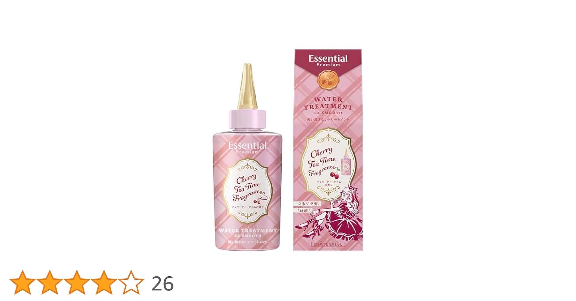 エッセンシャルプレミアム　シャンプー＆コンディショナー　チェリーティータイム Essential Premium」シリーズから、甘酸っぱく華やかな