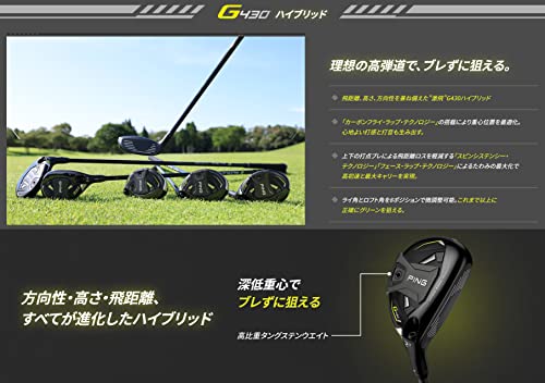 PING G430 HYBRID ピン ハイブリッド スチール 単品 完全受注生産 日本正規品 (右, グリップ太さ・ホワイト(やや太目), AWT2.0LITE・R, 7番(34度)) 8枚目