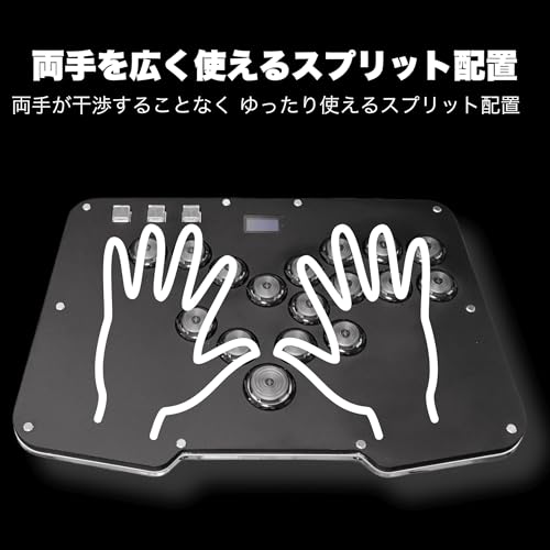 【スプリット配置レバーレス】VSLAB VSNOVA N17SP レバーレスコントローラー PC/PS5/Switch2対応｜TIKITAKA｜低ストロークスイッチGateron霞軸 動作点0.5mm 総ストローク1.5mm 高速入力 薄型&静音設計 カスタムアート可 ハイスタンダードモデル (N17SP-C-PS5)