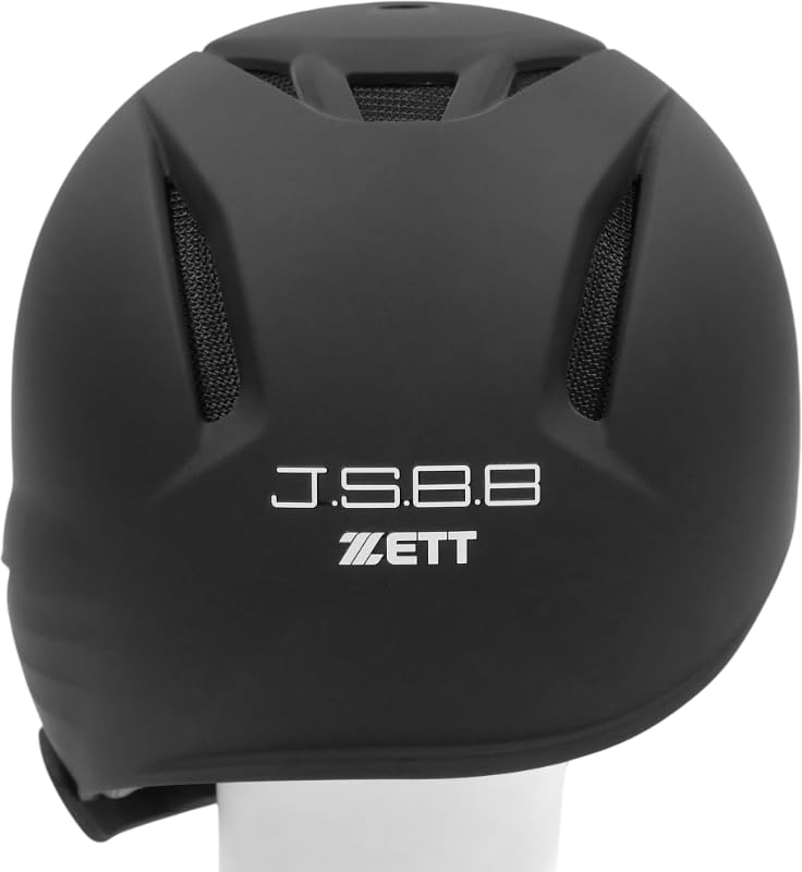 ゼット（ZETT） 軟式打者用片耳ヘルメット 顎ガード付き つや消し加工 Amazon | ゼット ZETT 軟式打者用片耳ヘルメット 顎ガード付き