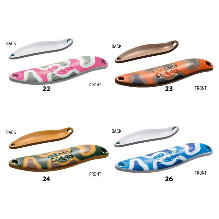 Amazon.co.jp: シマノ(SHIMANO) トラウト スプーン カーディフ