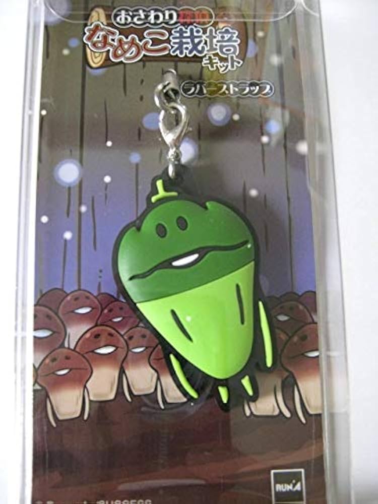なめこ栽培キット アミューズメント.ストラップなど まとめ売り なめこ まとめ売り ストラップ キーホルダー ご当地 栃木限定