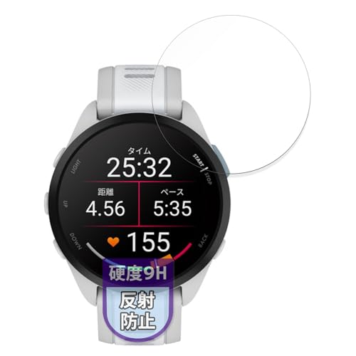 MotoMoto �t�B���� Garmin Forerunner 165 Music/Forerunner 165 �p �ی�t�B���� �K���X�t�B���� (�ɔ� �t�@�C�o�[) ���˒ጸ ���{��