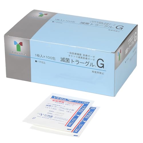 | yY؍K[[z ŋۃg[O G2 100