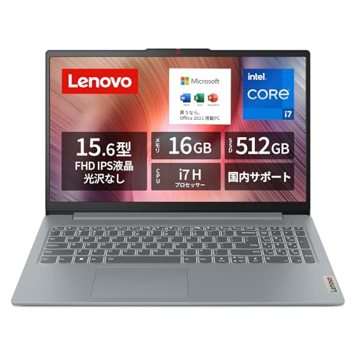 ♪値下げしました♪】Lenovo IdeaPad Slim 360 82KU00QRJP Adobe
